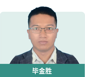 毕金胜